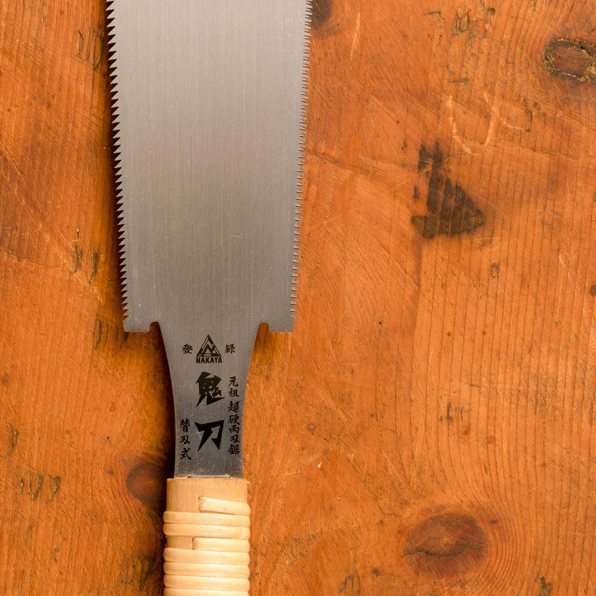 Understanding the Japanese Saw Japanese Tools Australia