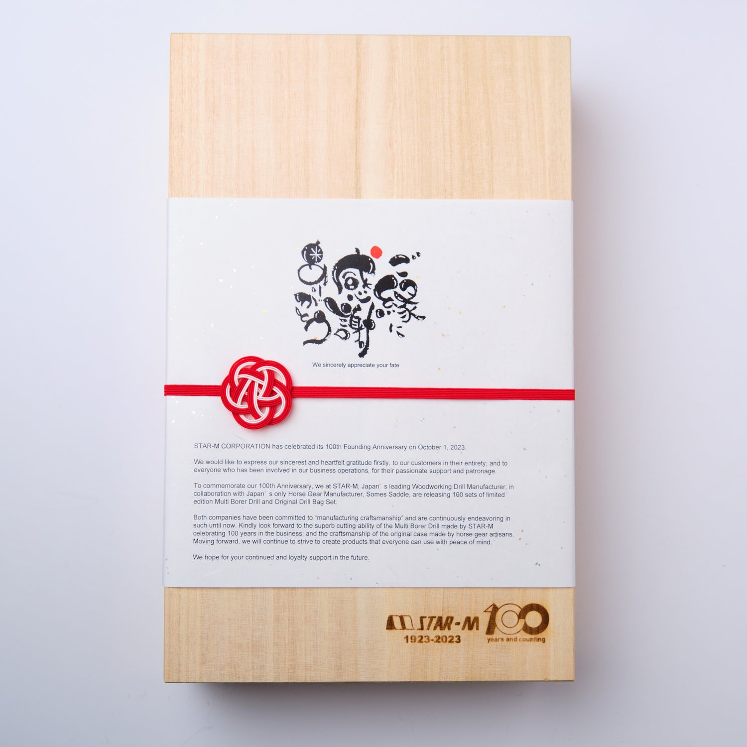 Star M - 100th Anniversary - Limited Edition Drill Set