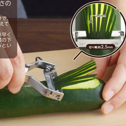 Shimomura Pro Grade Julienne Peeler - 2.5mm