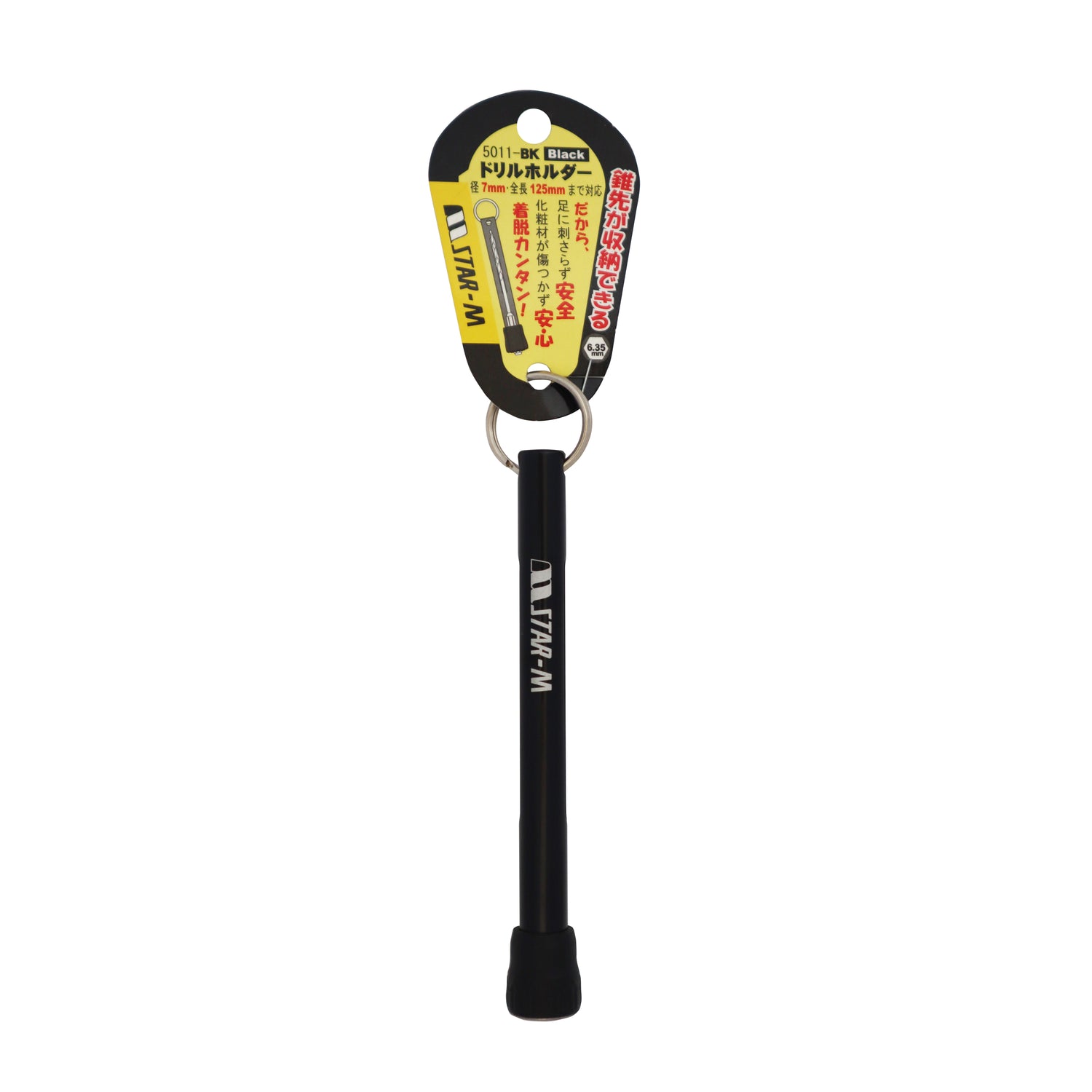 Star-M Drill Bit Holder