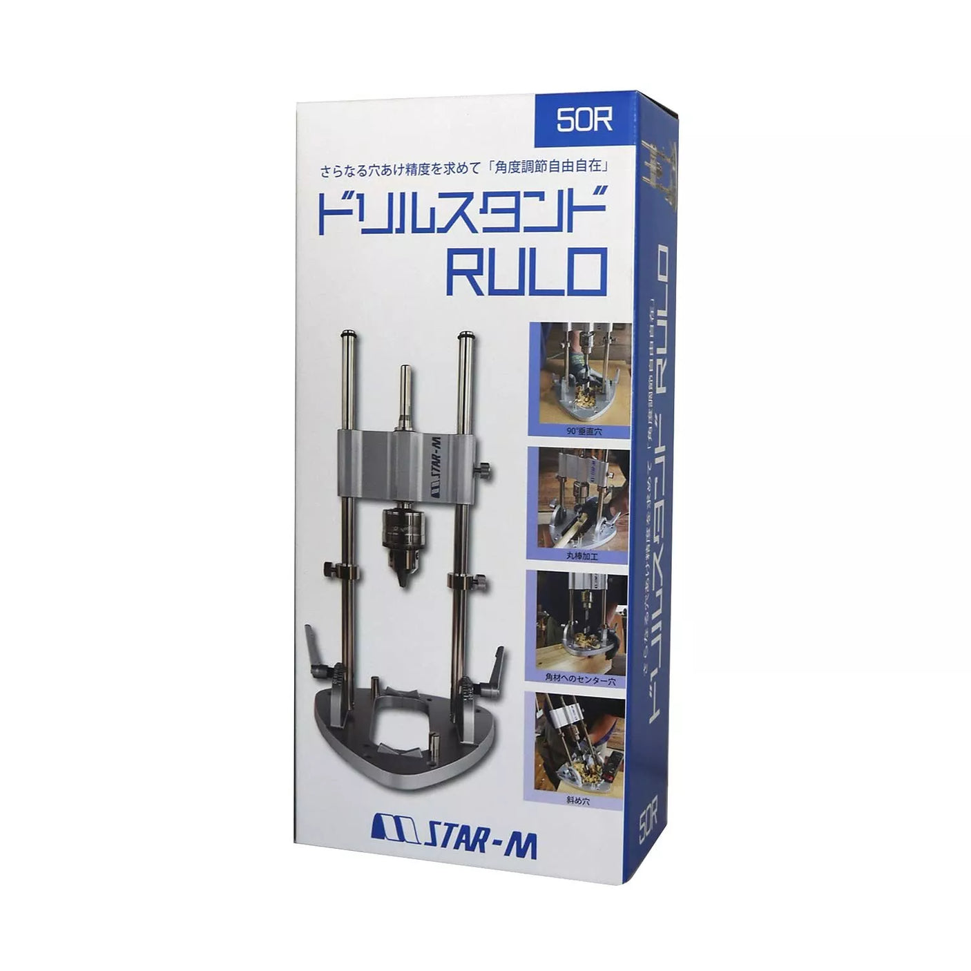 Star-M Drill Stand RULO