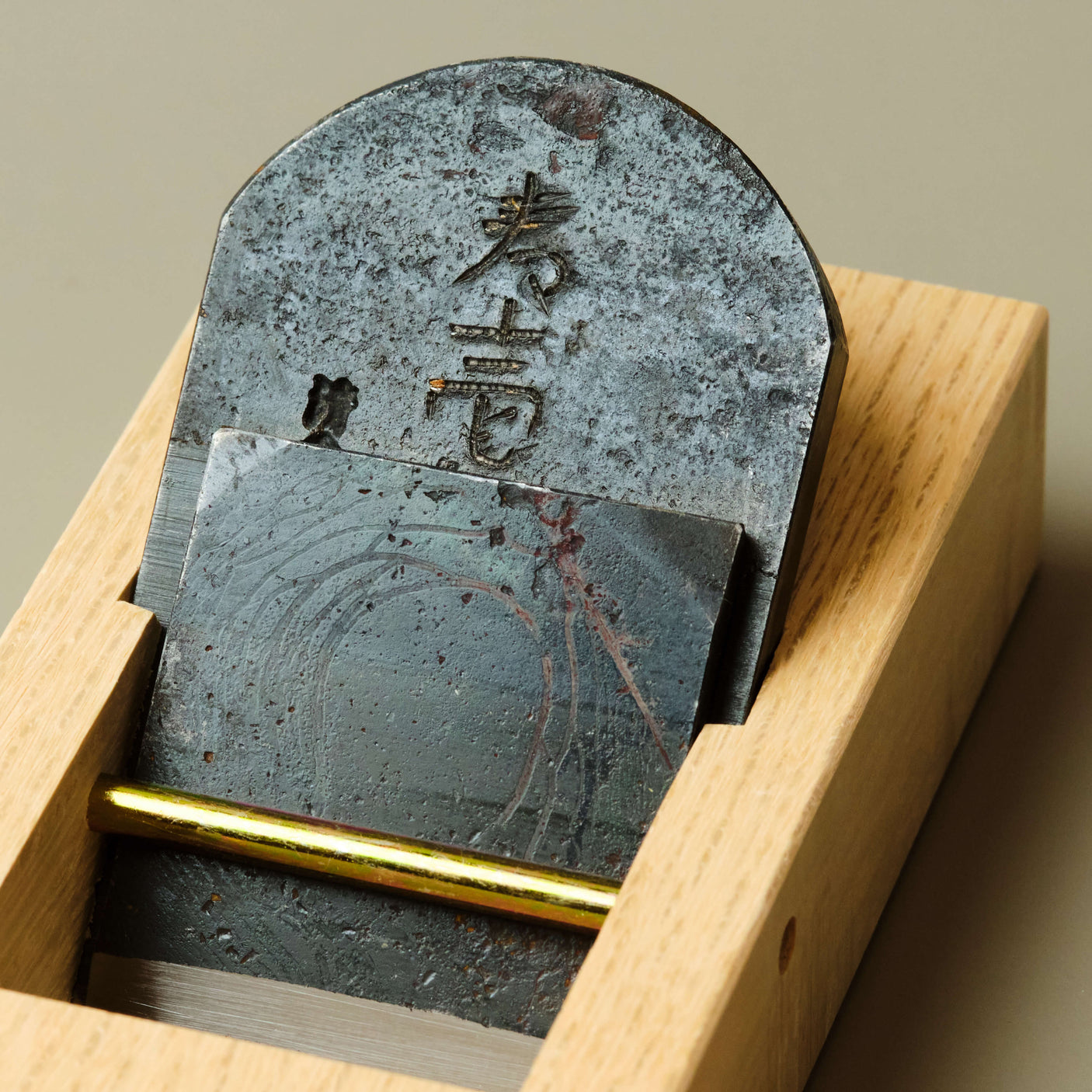 54mm Hiraganna - Blue Paper Steel