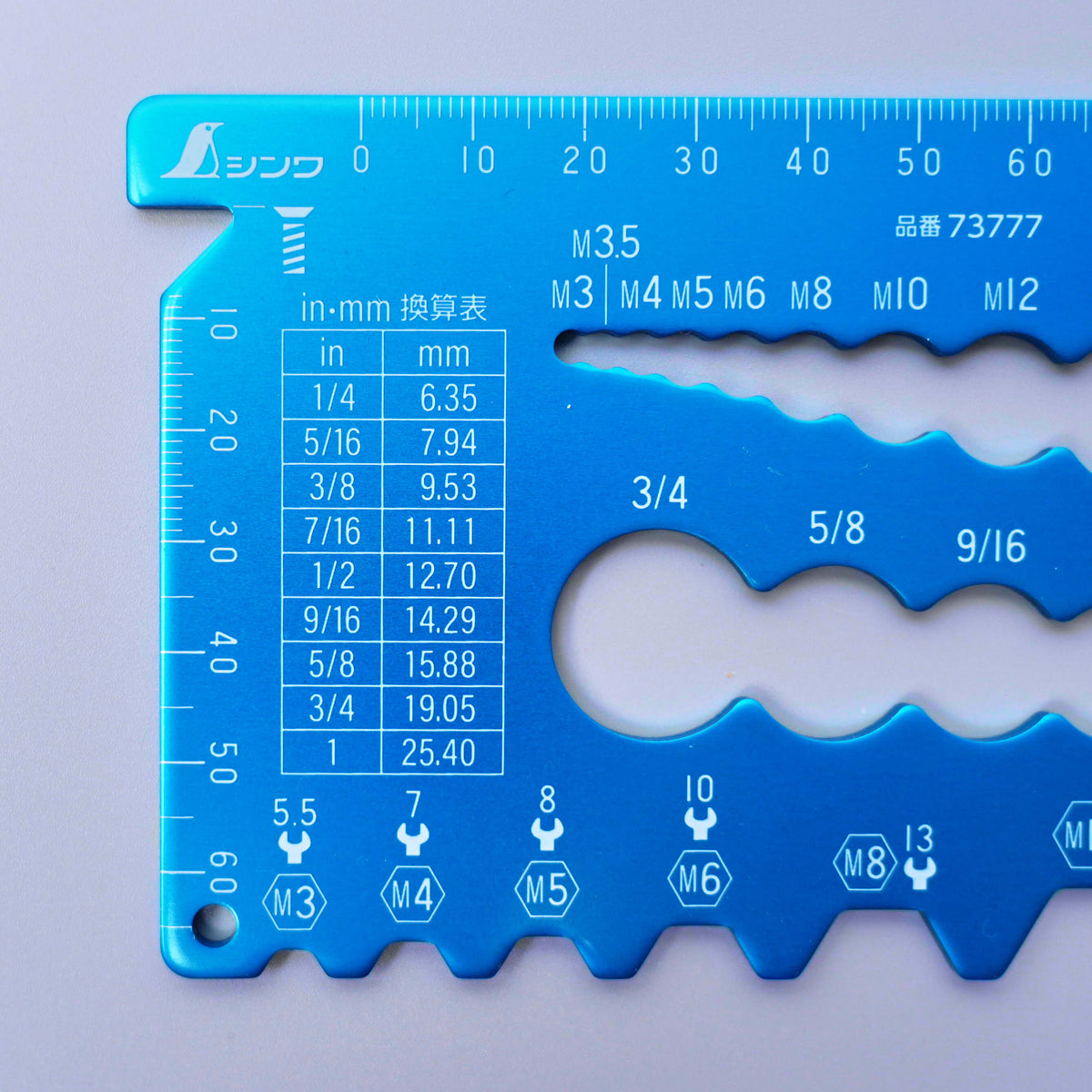 Aluminum Bolt and Nut Gauge - Blue