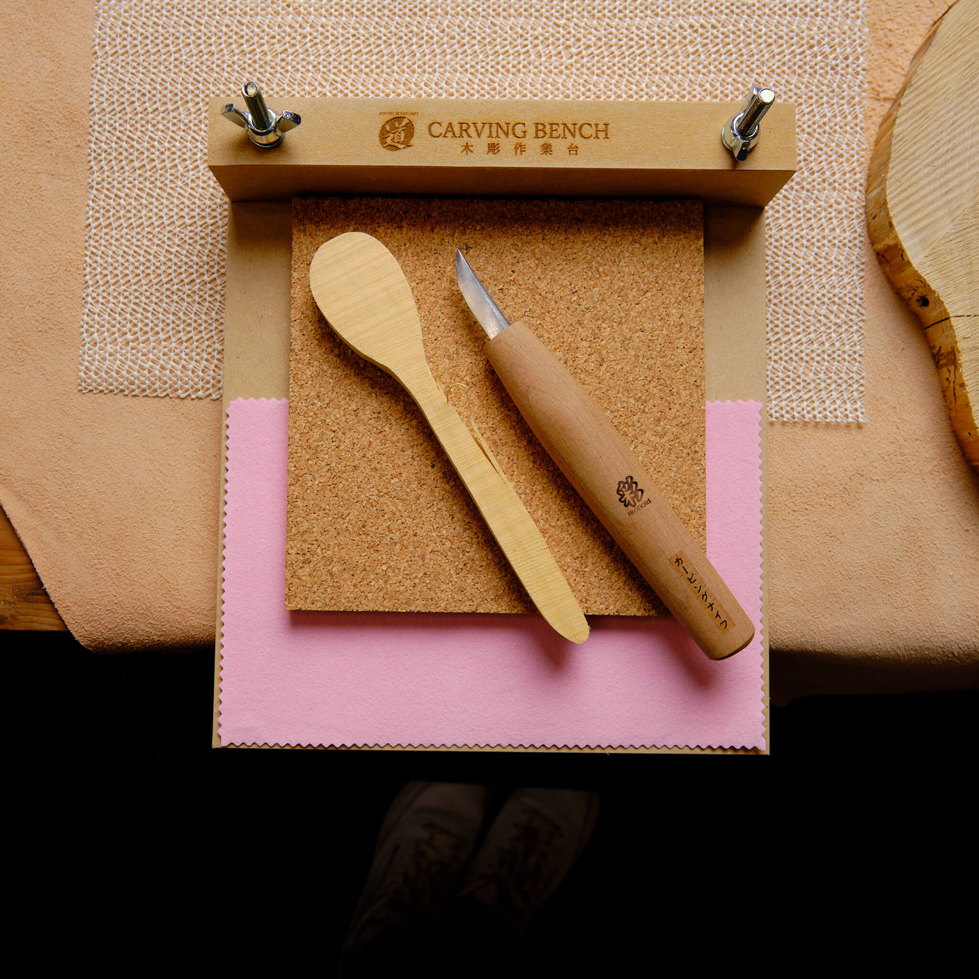 Compact Carving Bench