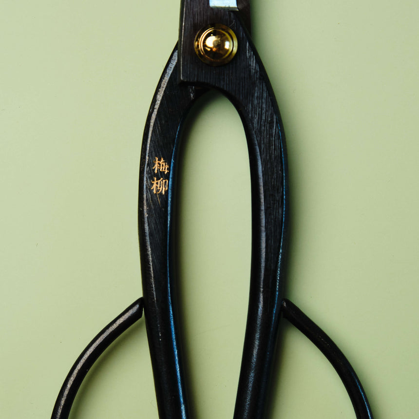 Bonsai Scissors 210 mm