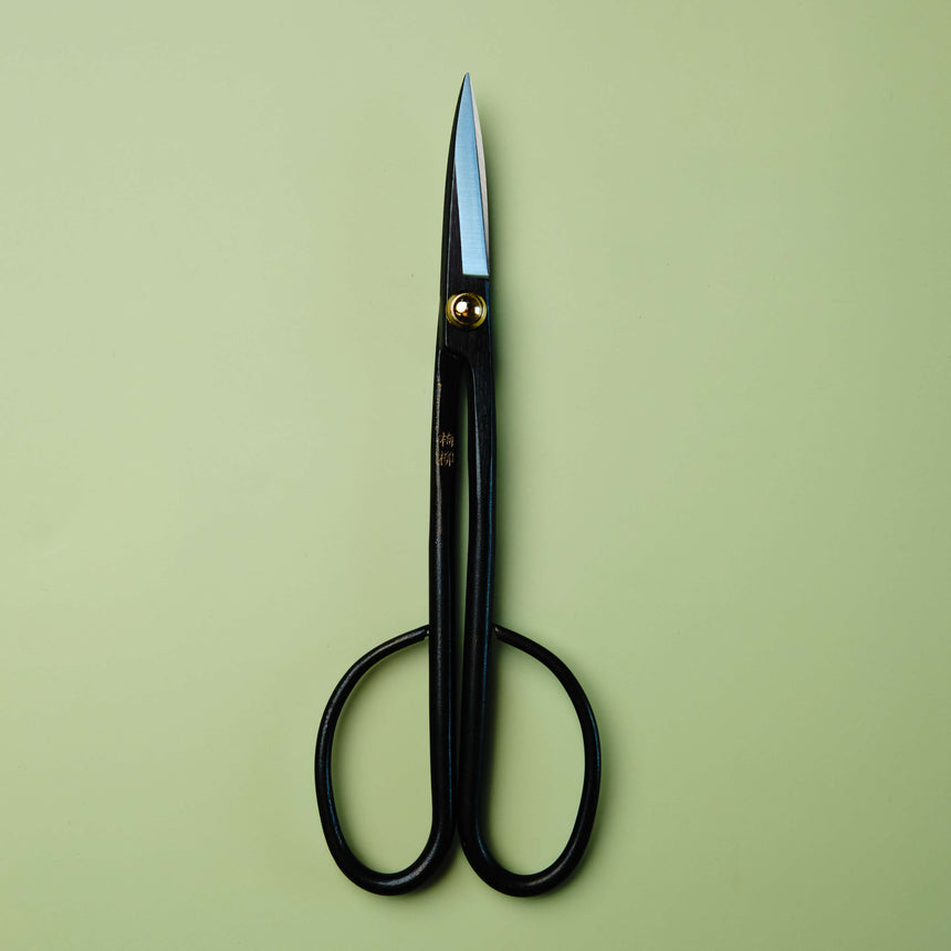 Branch Cutting Scissors 210 mm