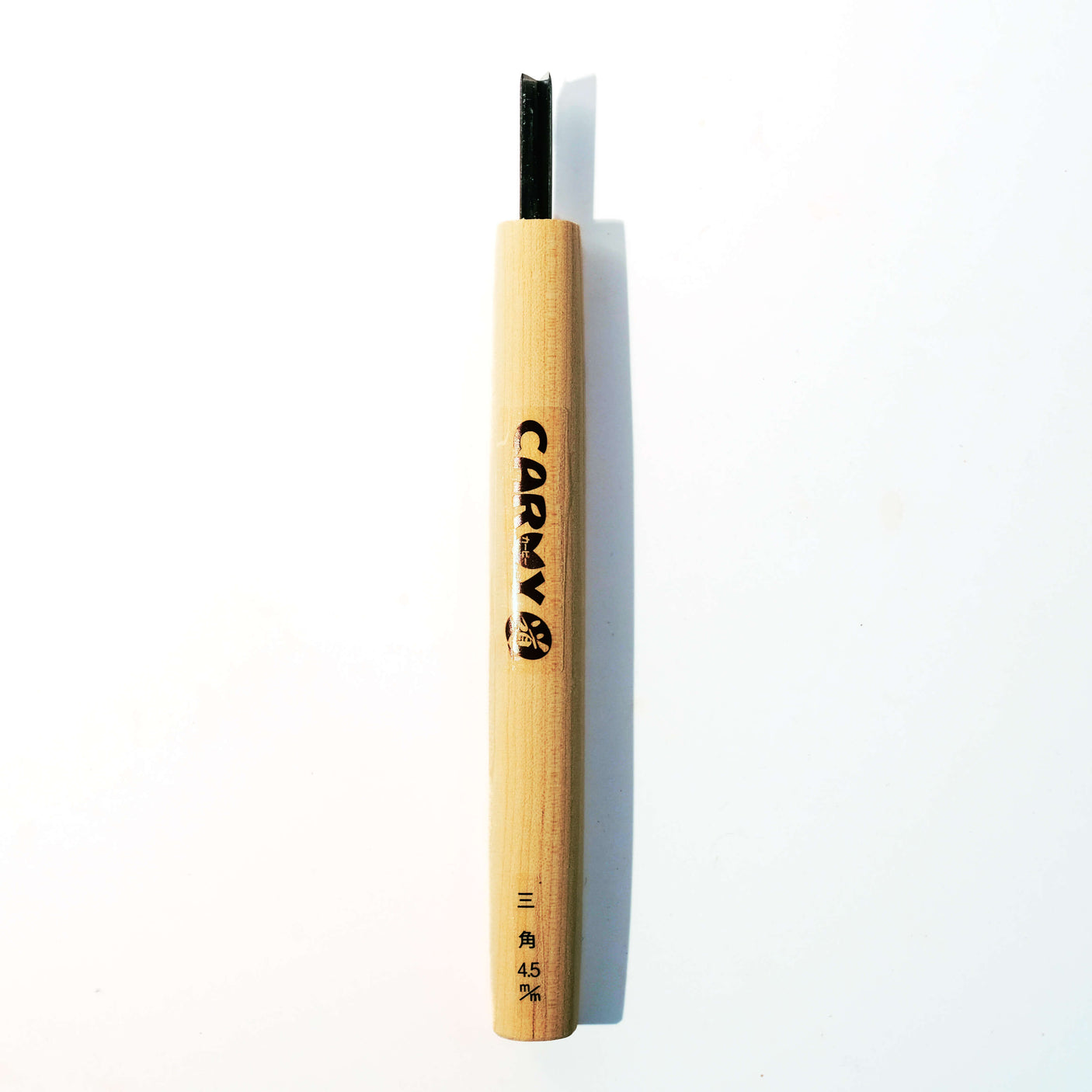 Carvy 9 Piece Carving Set