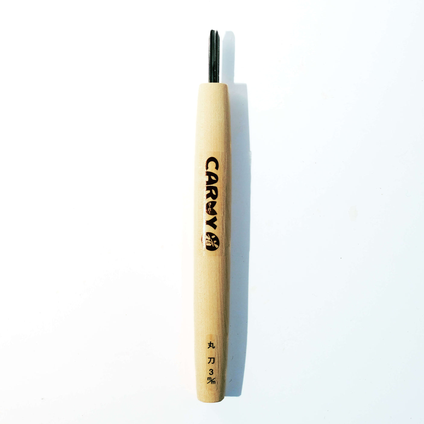 Carvy 9 Piece Carving Set