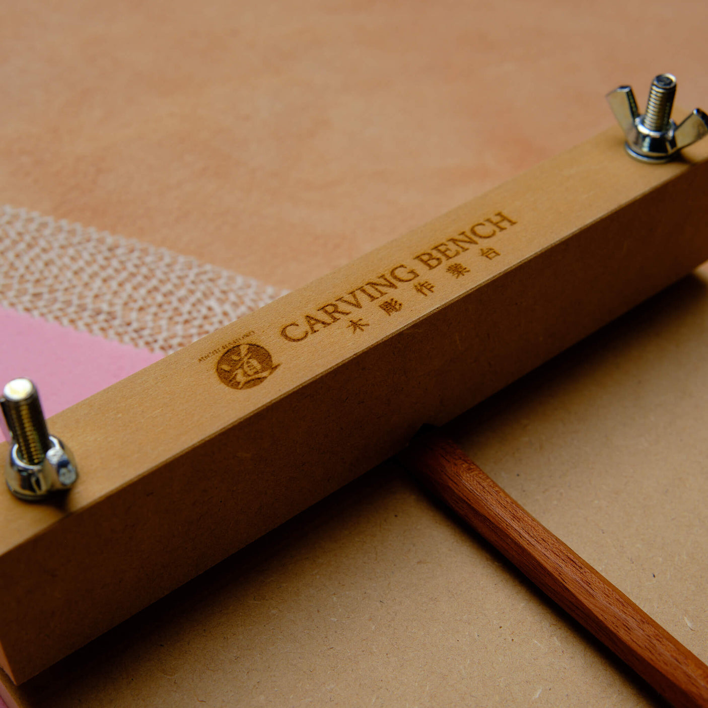 Compact Carving Bench