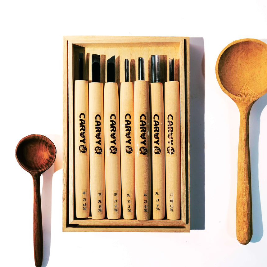 Carvy 7 Piece Carving Set