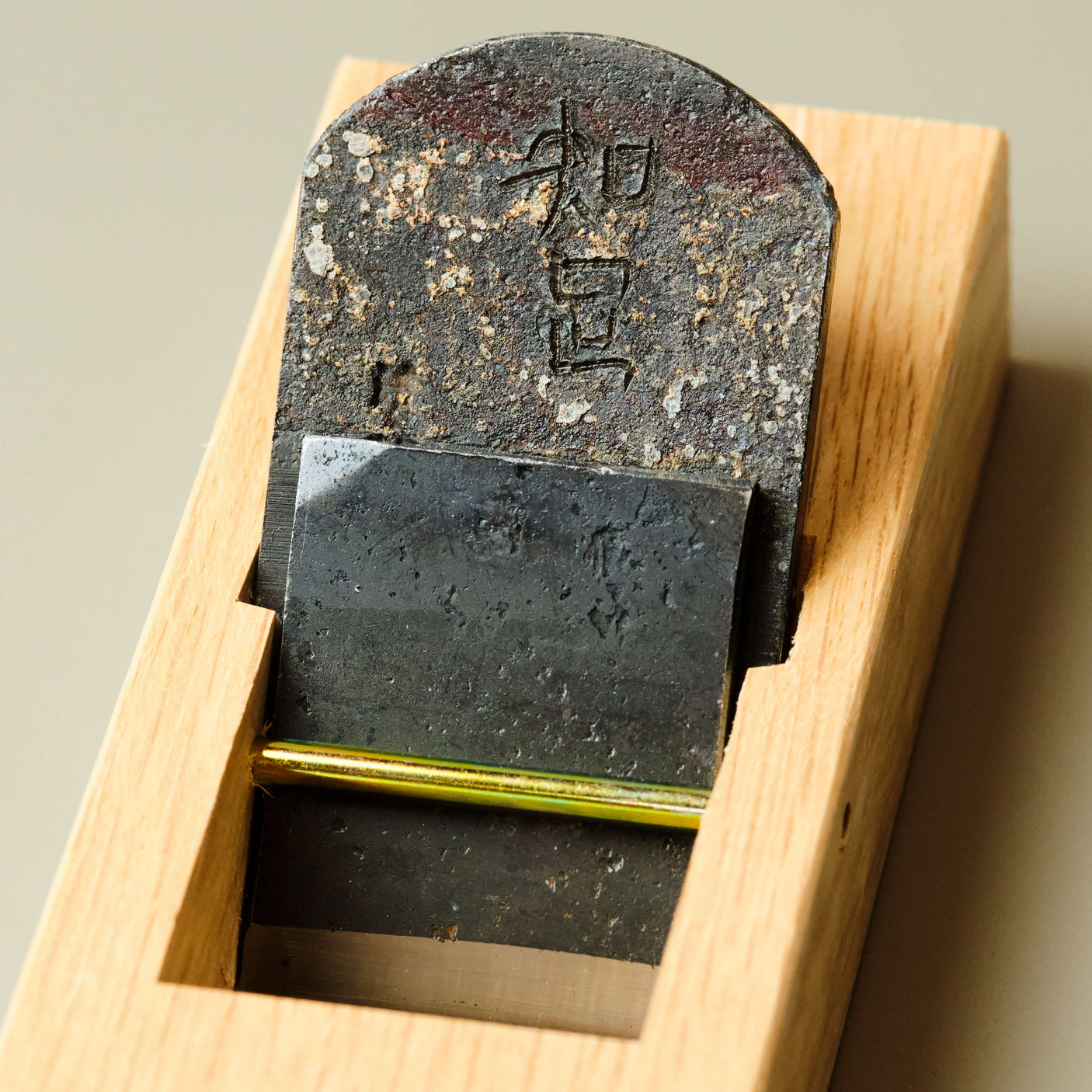 Chizoku Hiraganna Plane by Mizuno-san - 42mm