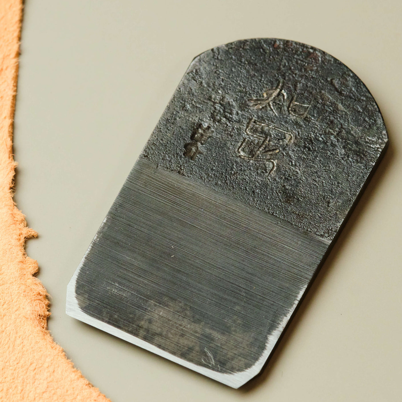 Chizoku Hiraganna Plane by Mizuno-san - 48mm