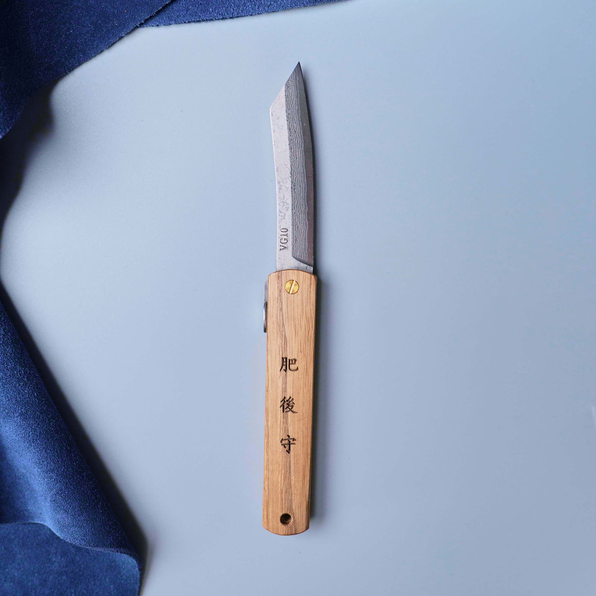 Higonokami Pocket Knife