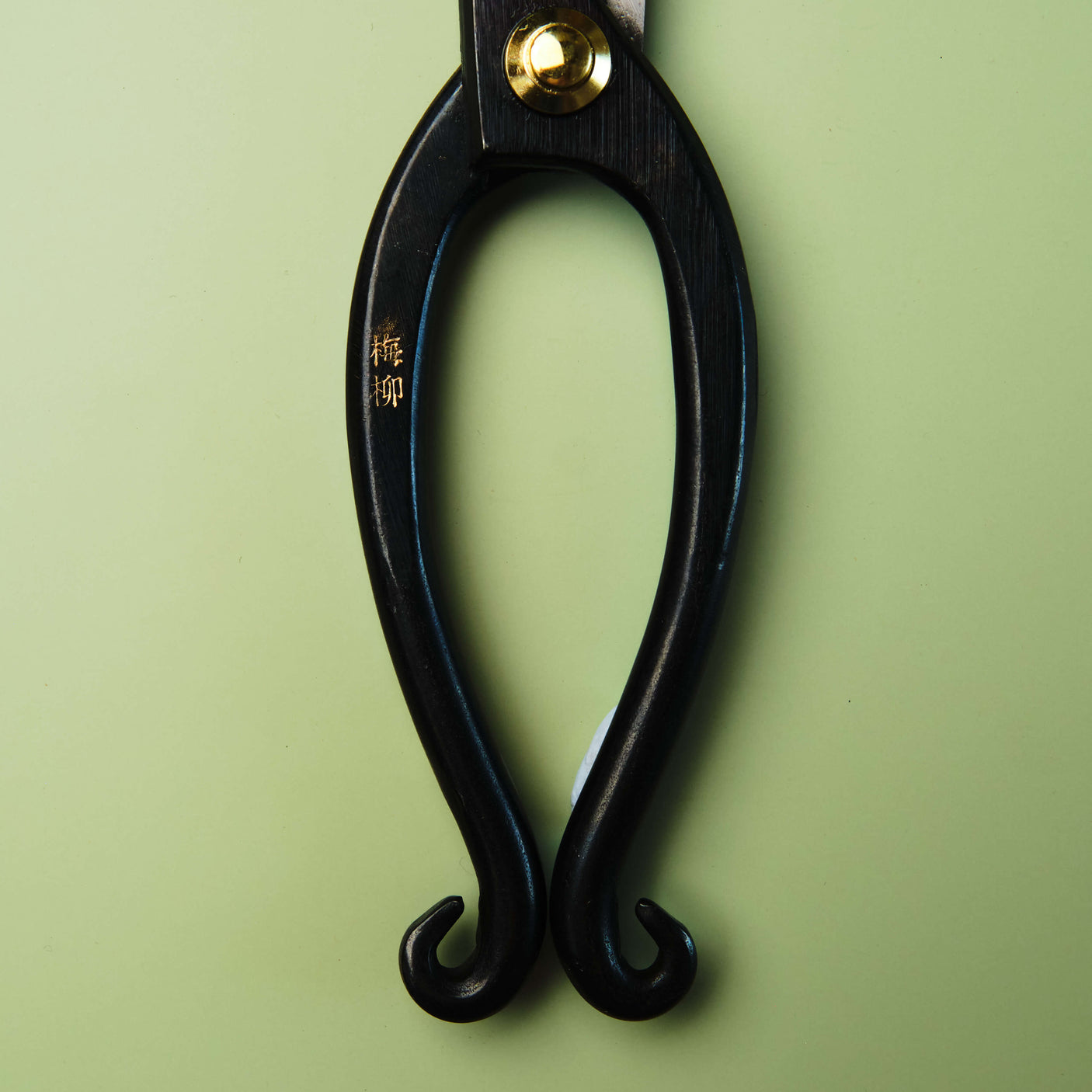 Flower Scissors & Brass Ikebana Kenzan Bundle