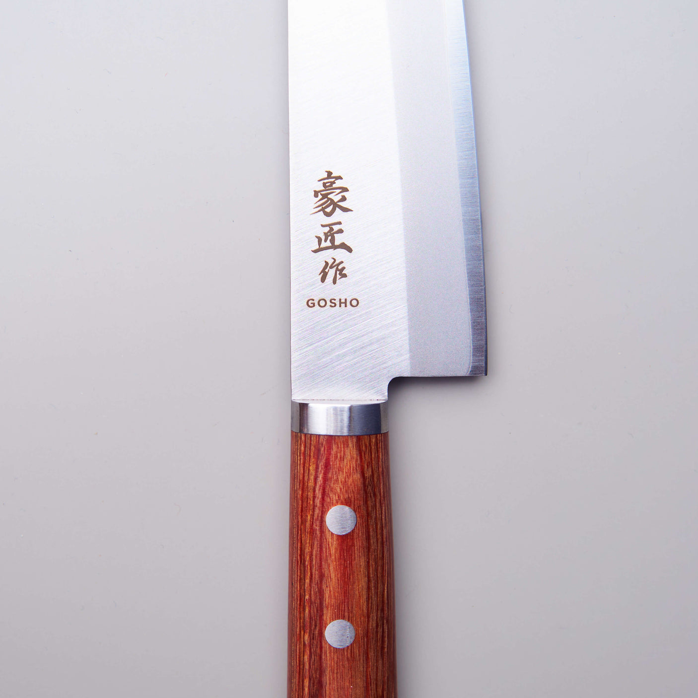 Gosho Santoku - 165mm