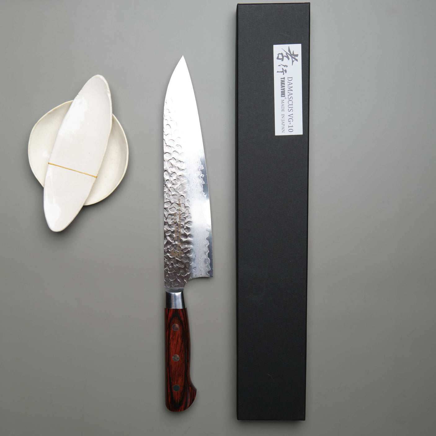 Hammered Damascus Gyuto Chef Knife - 210mm