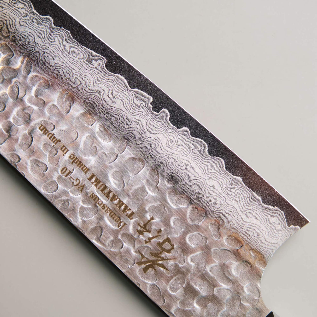 Hammered Damascus Gyuto Chef Knife - 240mm