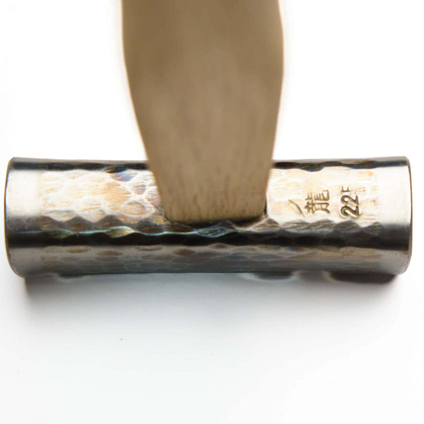 Hand Forged Tsuchime Genno - Forged Finish 225g