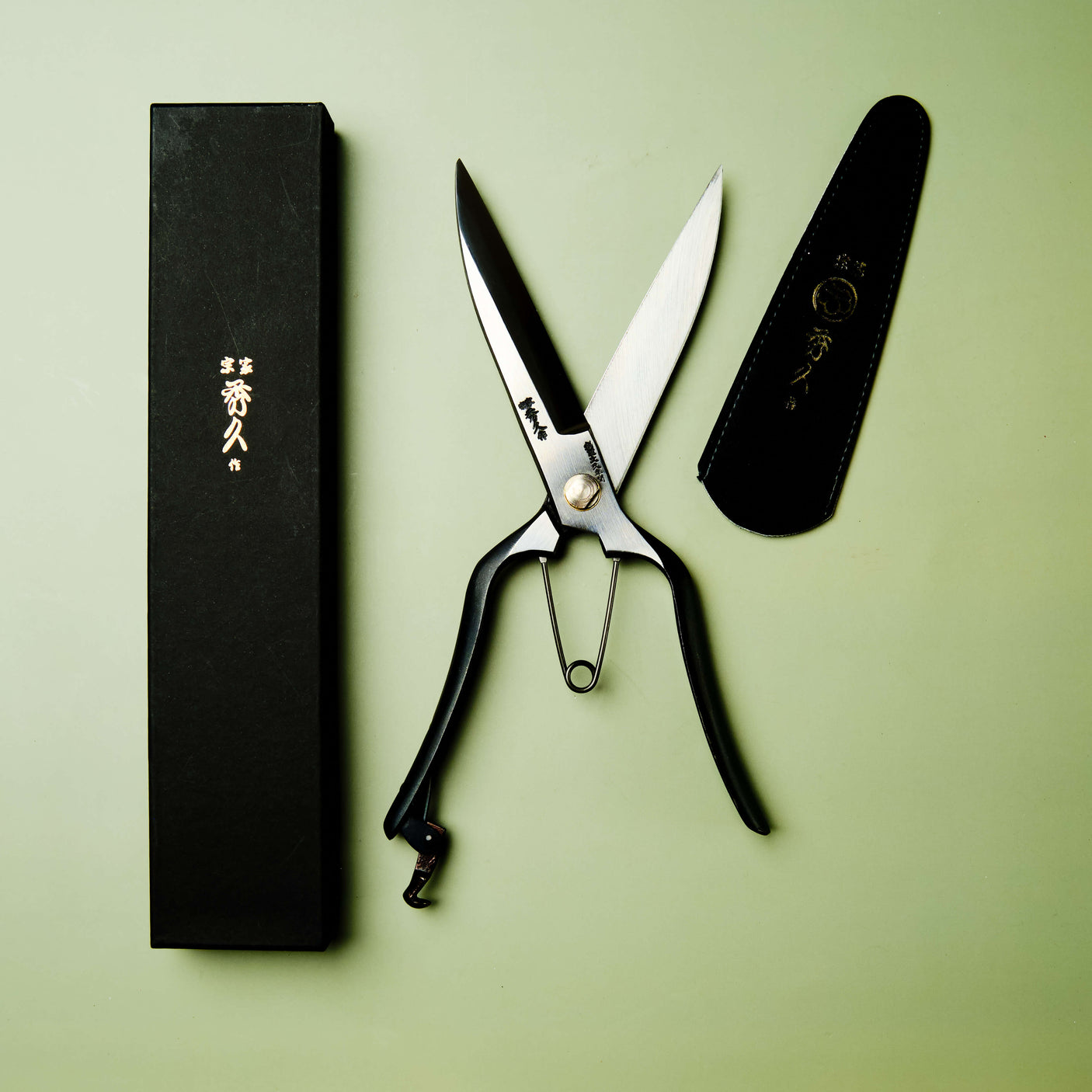 Handmade Japanese Hedging Snips / Shears - 270mm