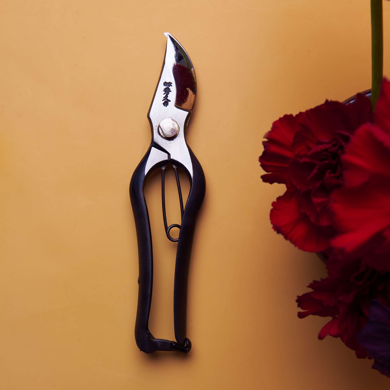 Handmade Japanese Secateurs - 200mm