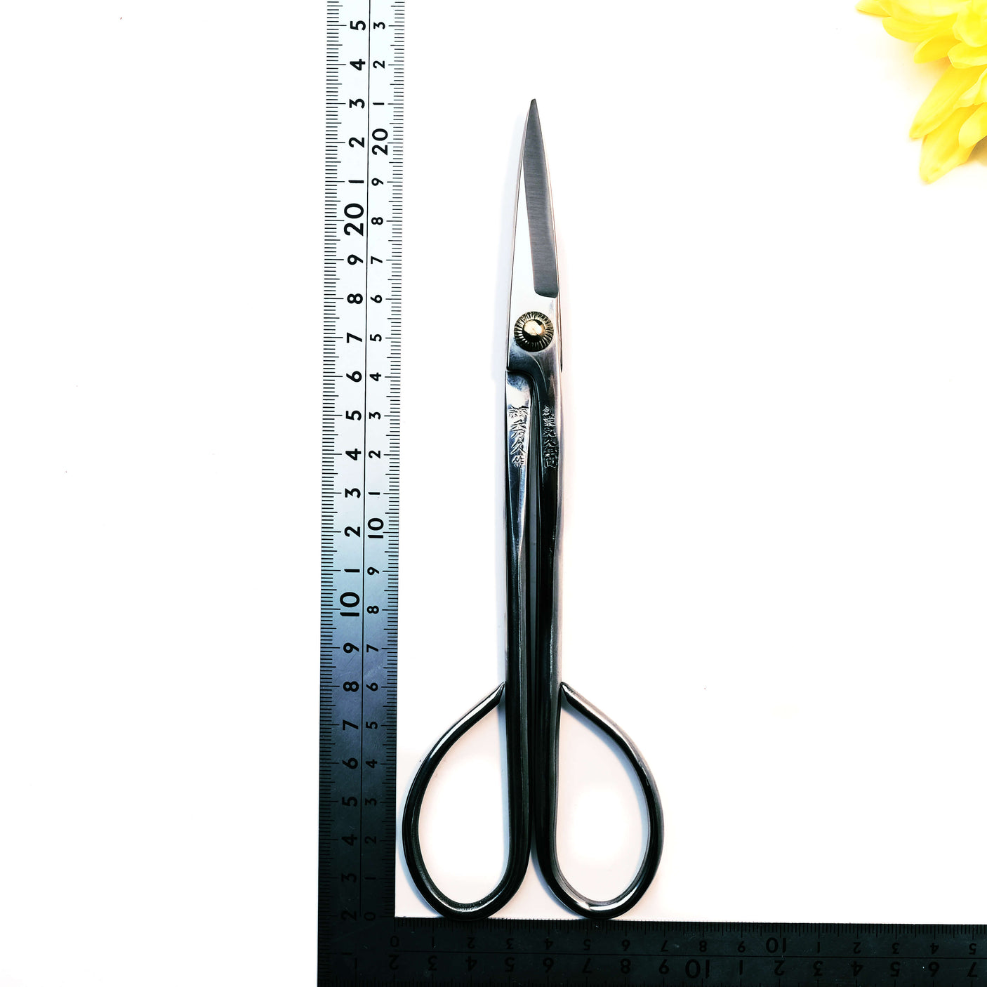 Handmade Japanese Stainless Steel Koeda Scissors
