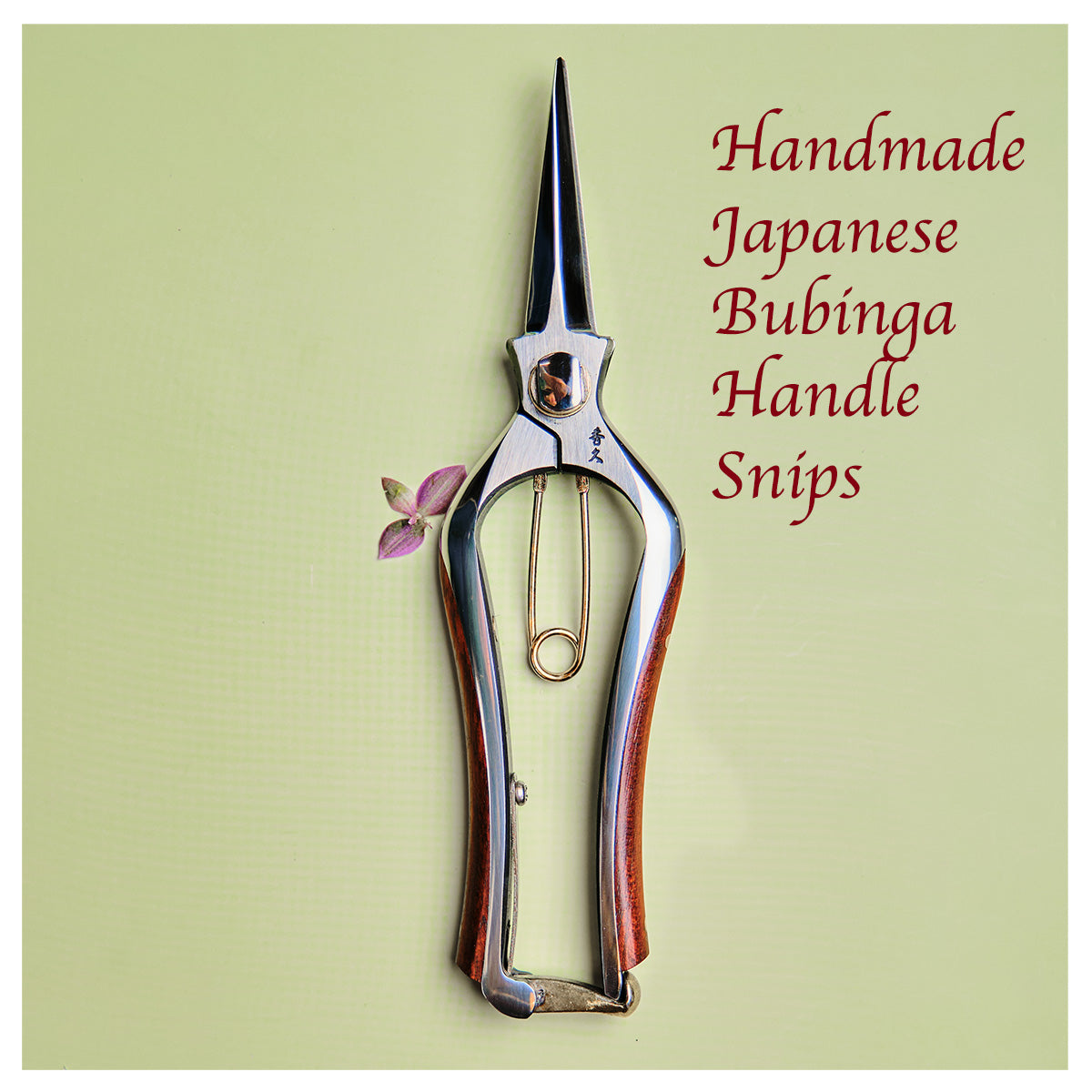 Premium Japanese Bubinga Duo