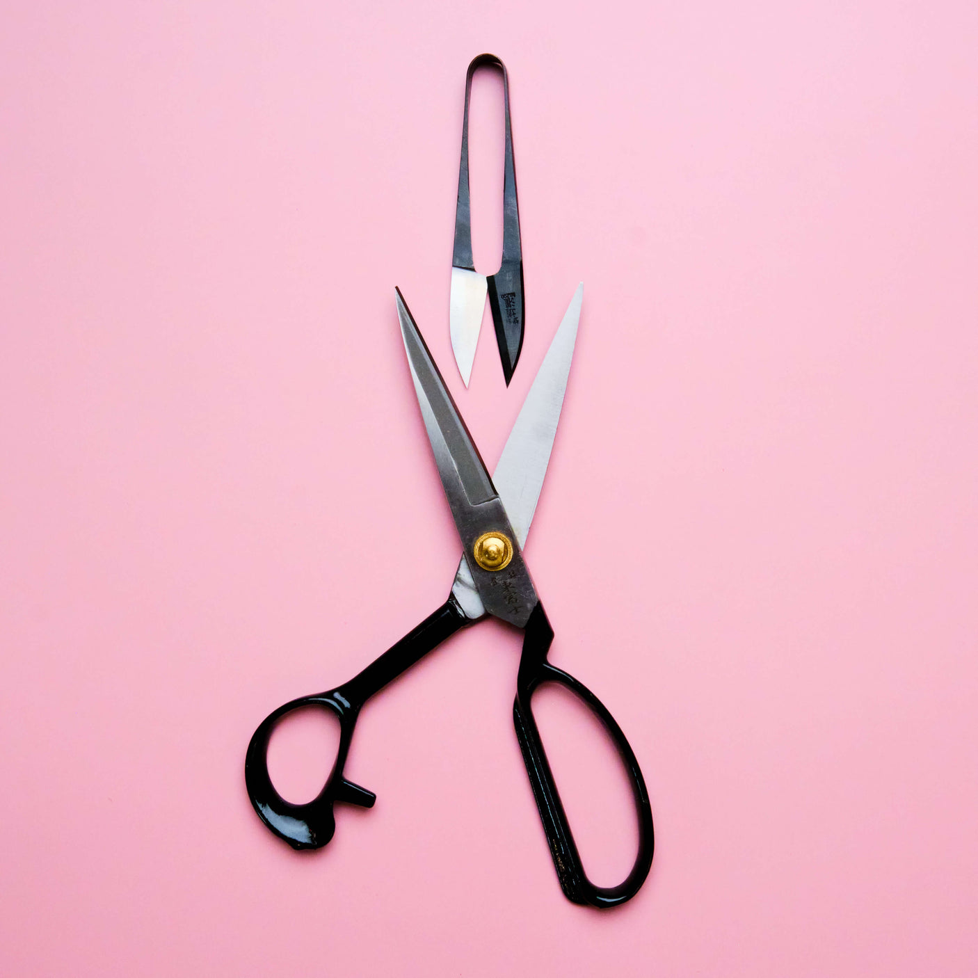 Higashi Fuji Tailor Shears 200mm