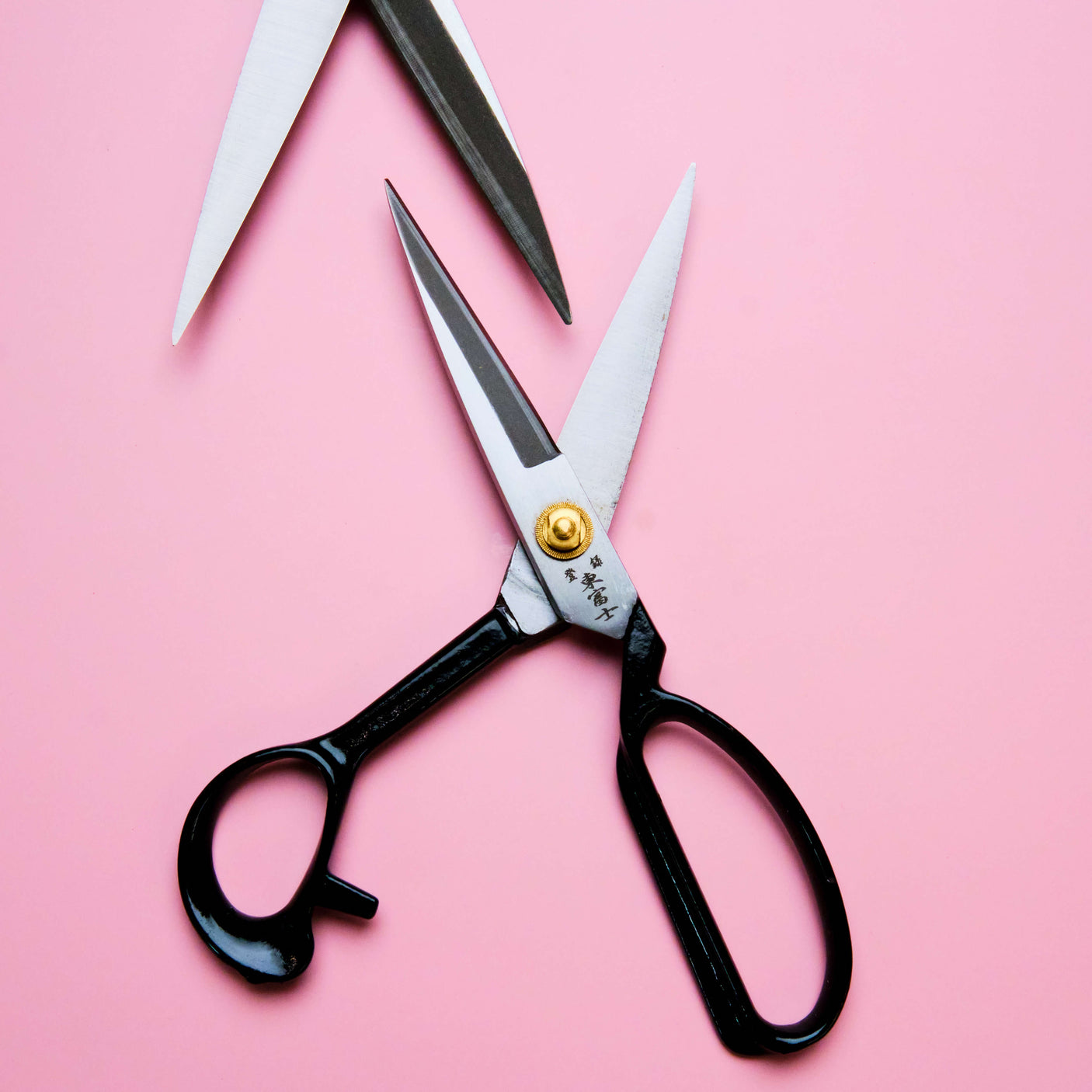 Higashi Fuji Tailor Shears 200mm