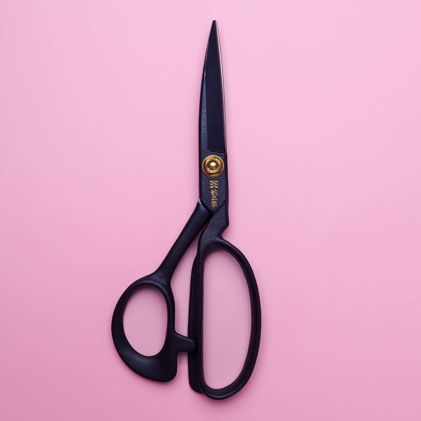 Hosozaiku Textile Scissors - 190mm