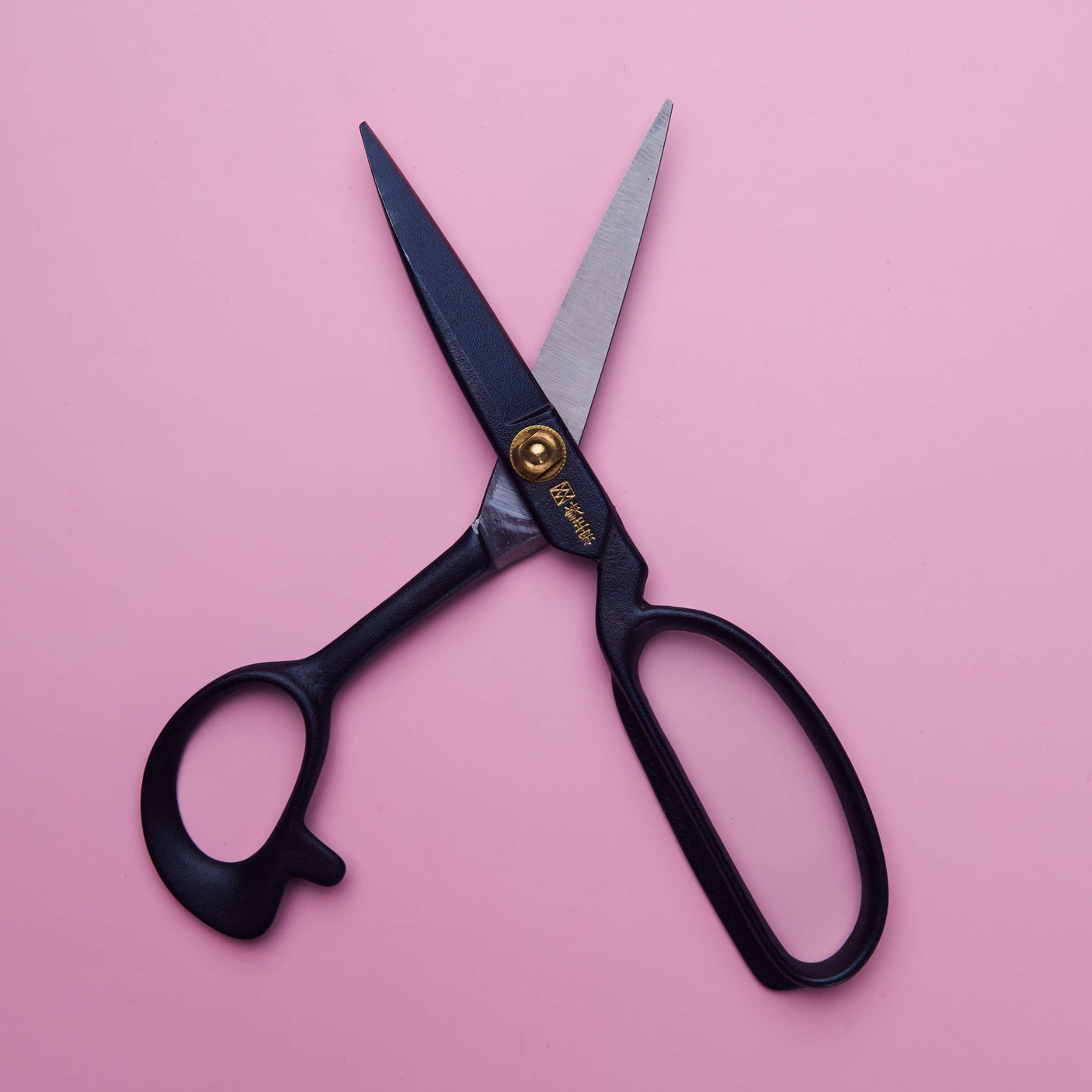 Hosozaiku Textile Scissors - 190mm
