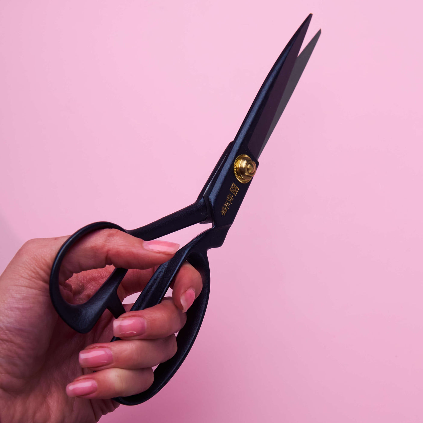 Hosozaiku Textile Scissors - 190mm