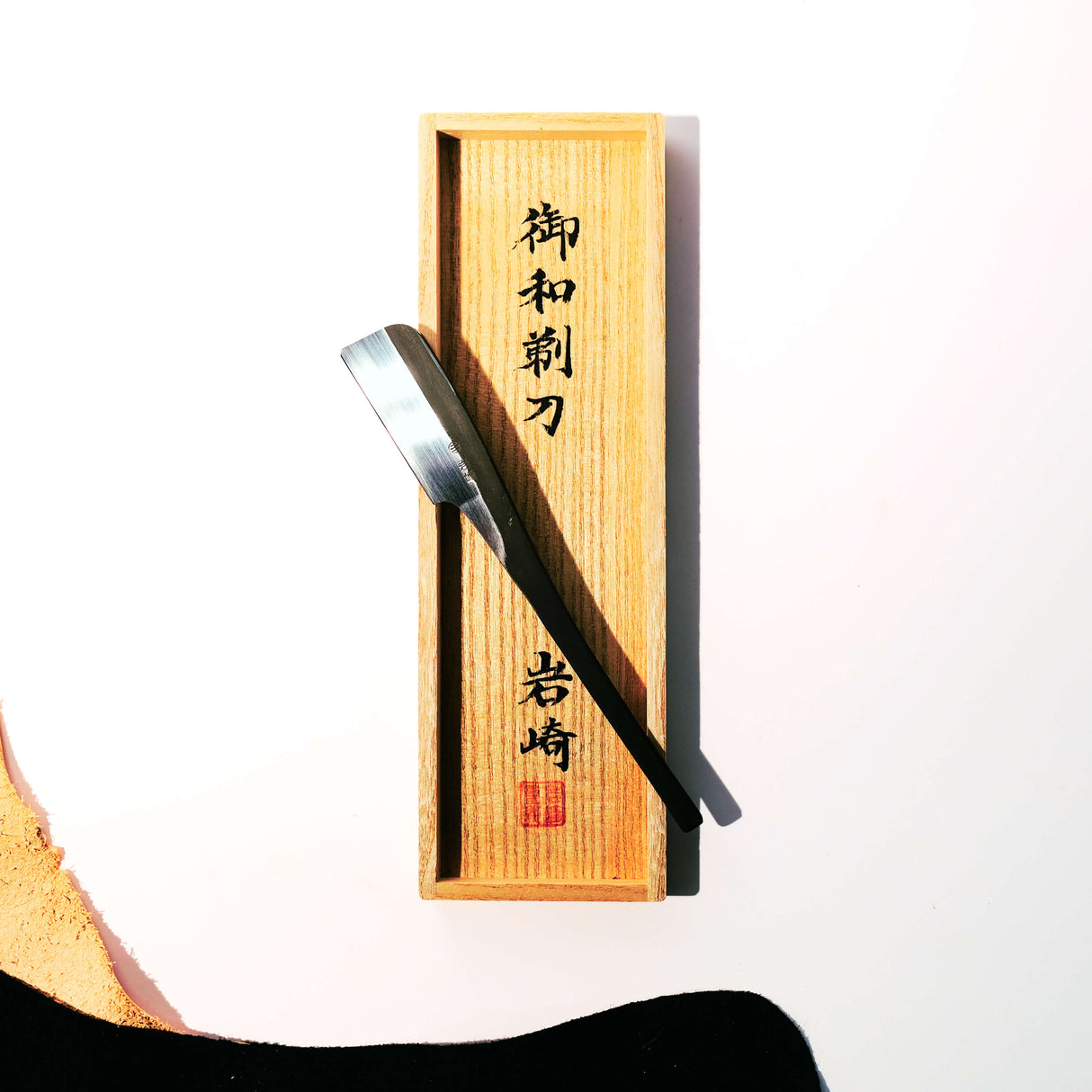 Japanese Razor from the Sanjo Seisakusho Workshop - Iwasaki Kamisori