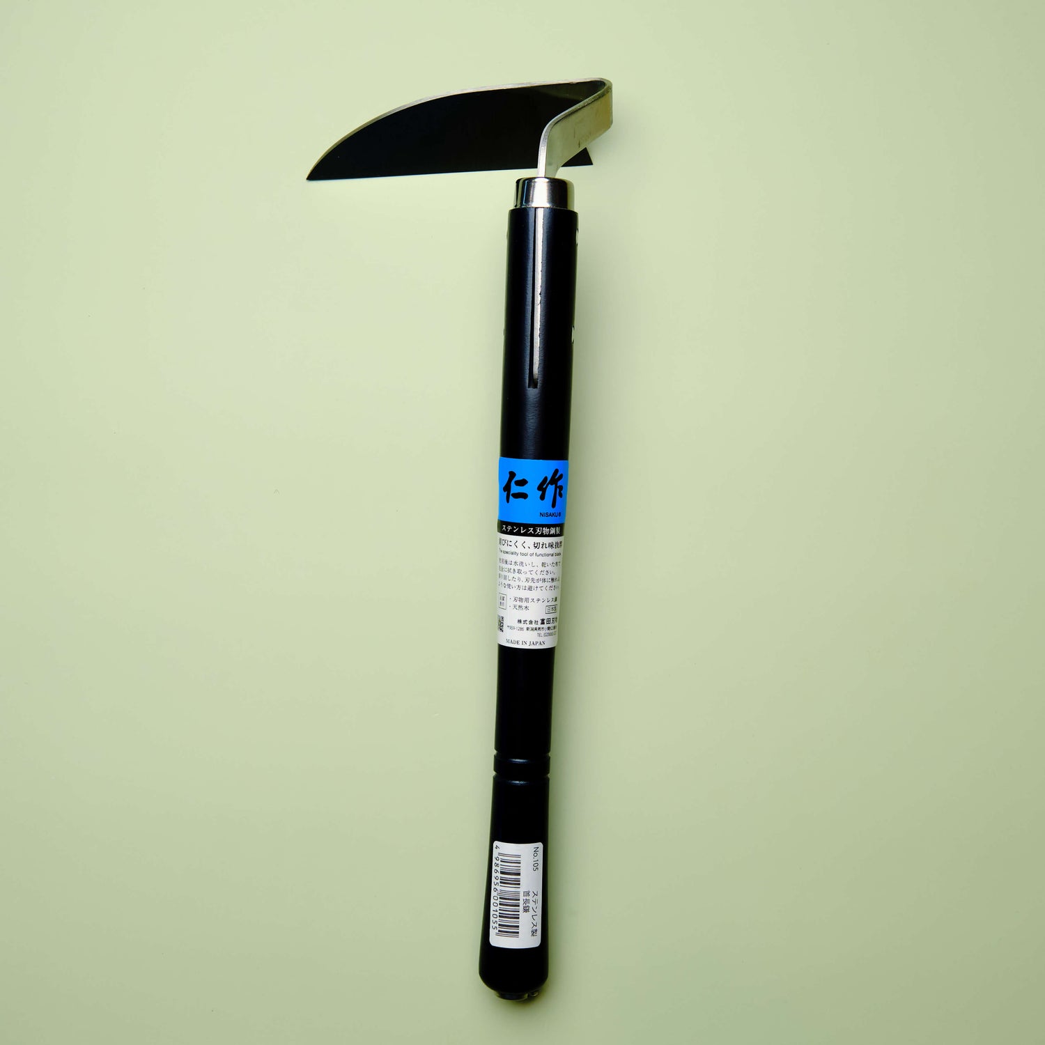 Japanese Stainless Steel Flat Blade Sickle