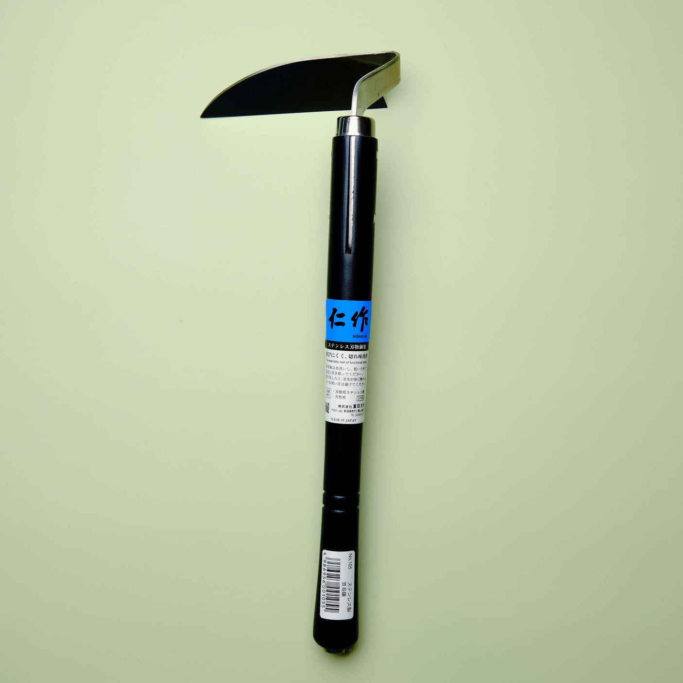 Japanese Stainless Steel Flat Blade Sickle