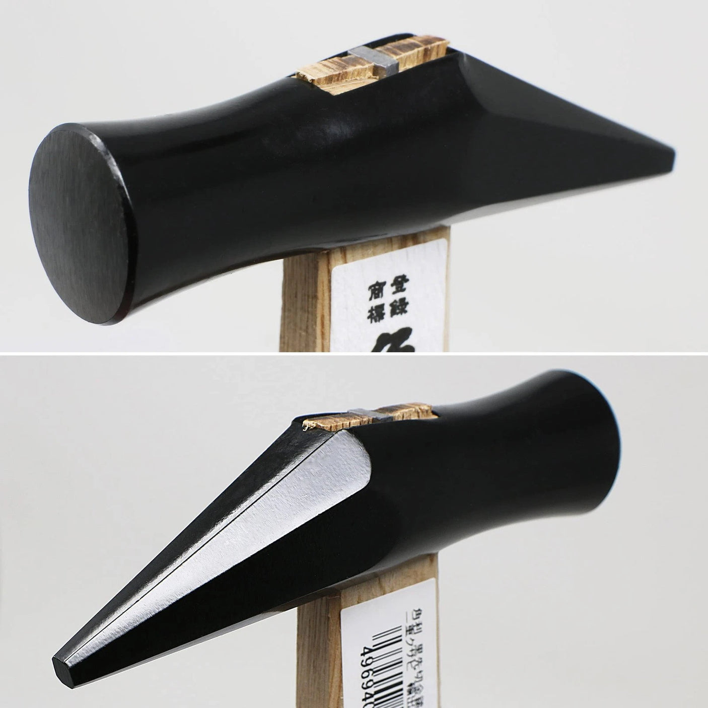 Sakkiri Japanese Genno - 225g