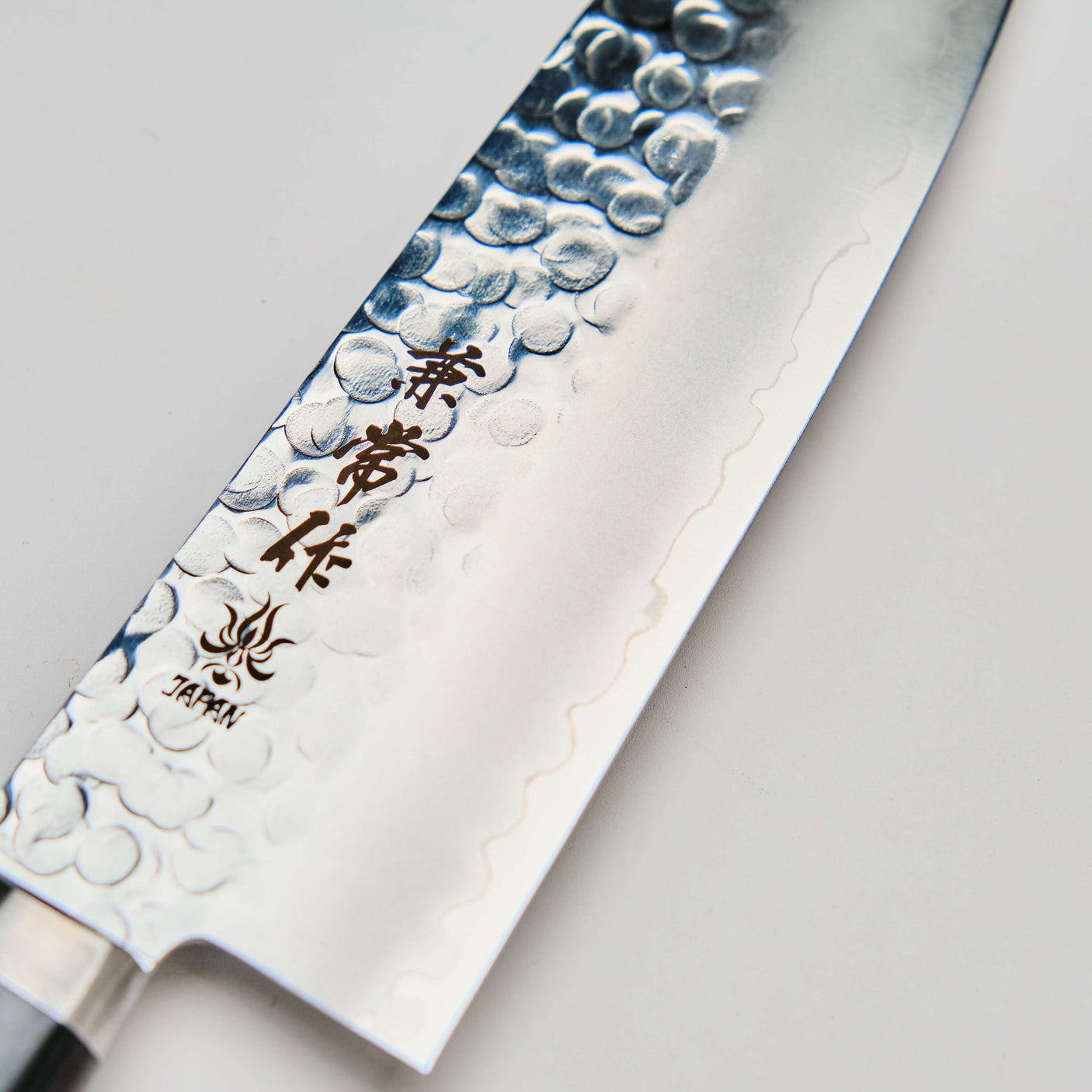Kanetsune Santoku Chef Knife - 165mm