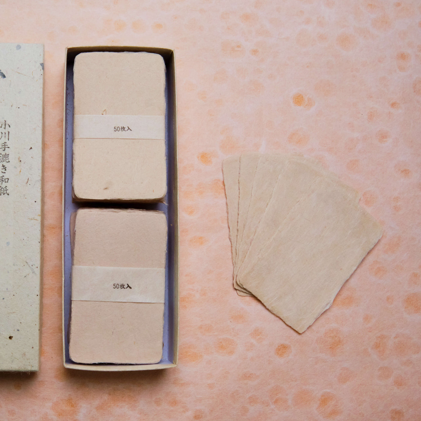 Kozo Name Card Set, 100 cards