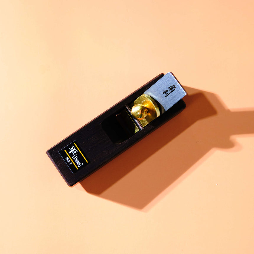 Mini Ebony Plane No.1 - Flat
