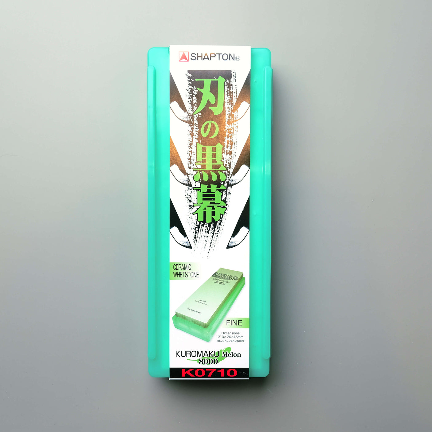 Shapton Professional Sharpening Stone - #8000