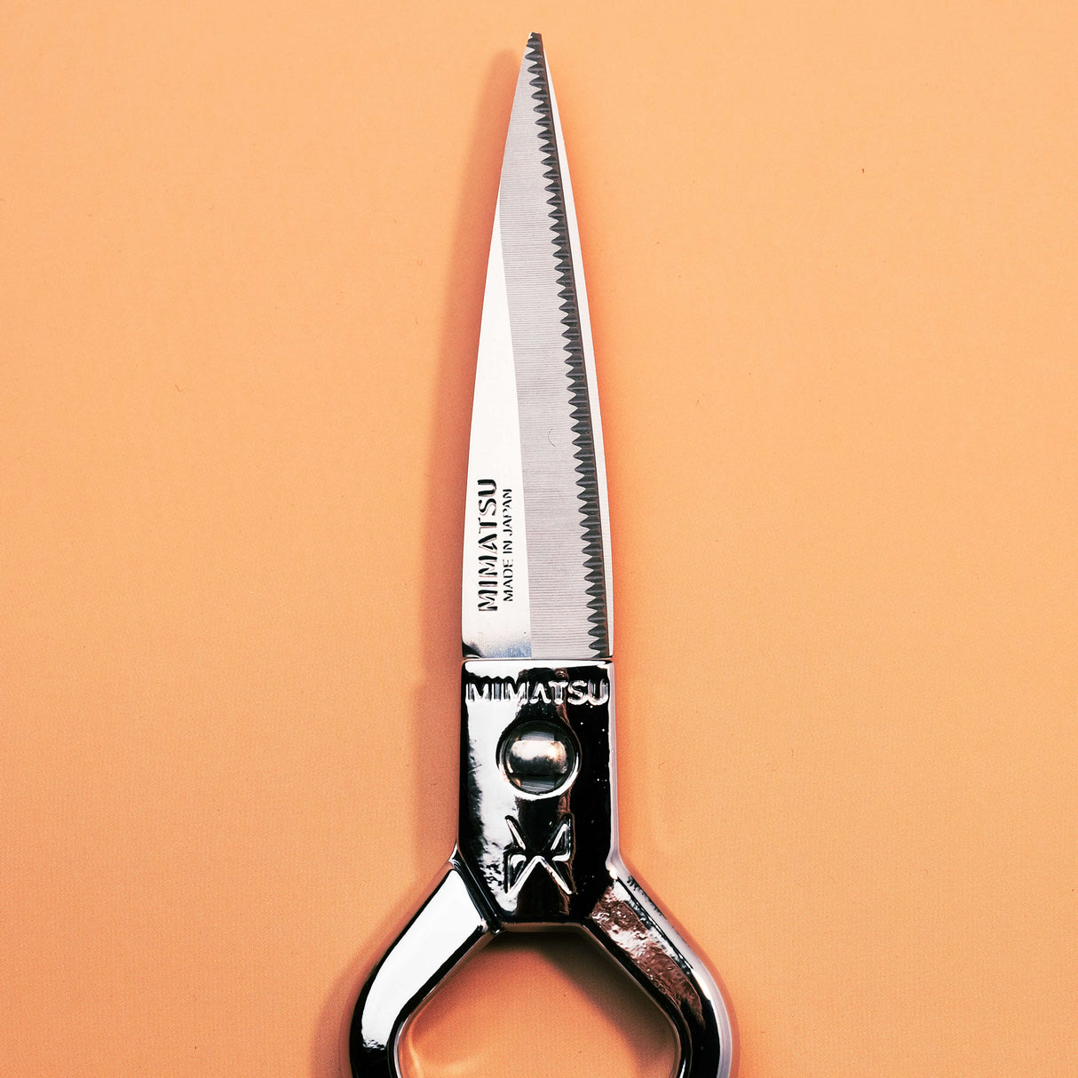 Mimatsu Stainless Steel Kitchen Scissors