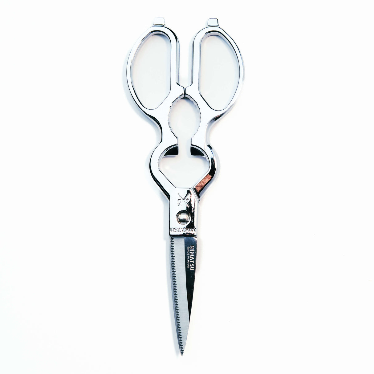 Mimatsu Stainless Steel Kitchen Scissors