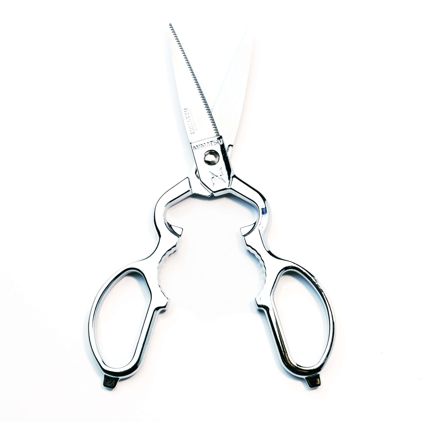 Mimatsu Stainless Steel Kitchen Scissors
