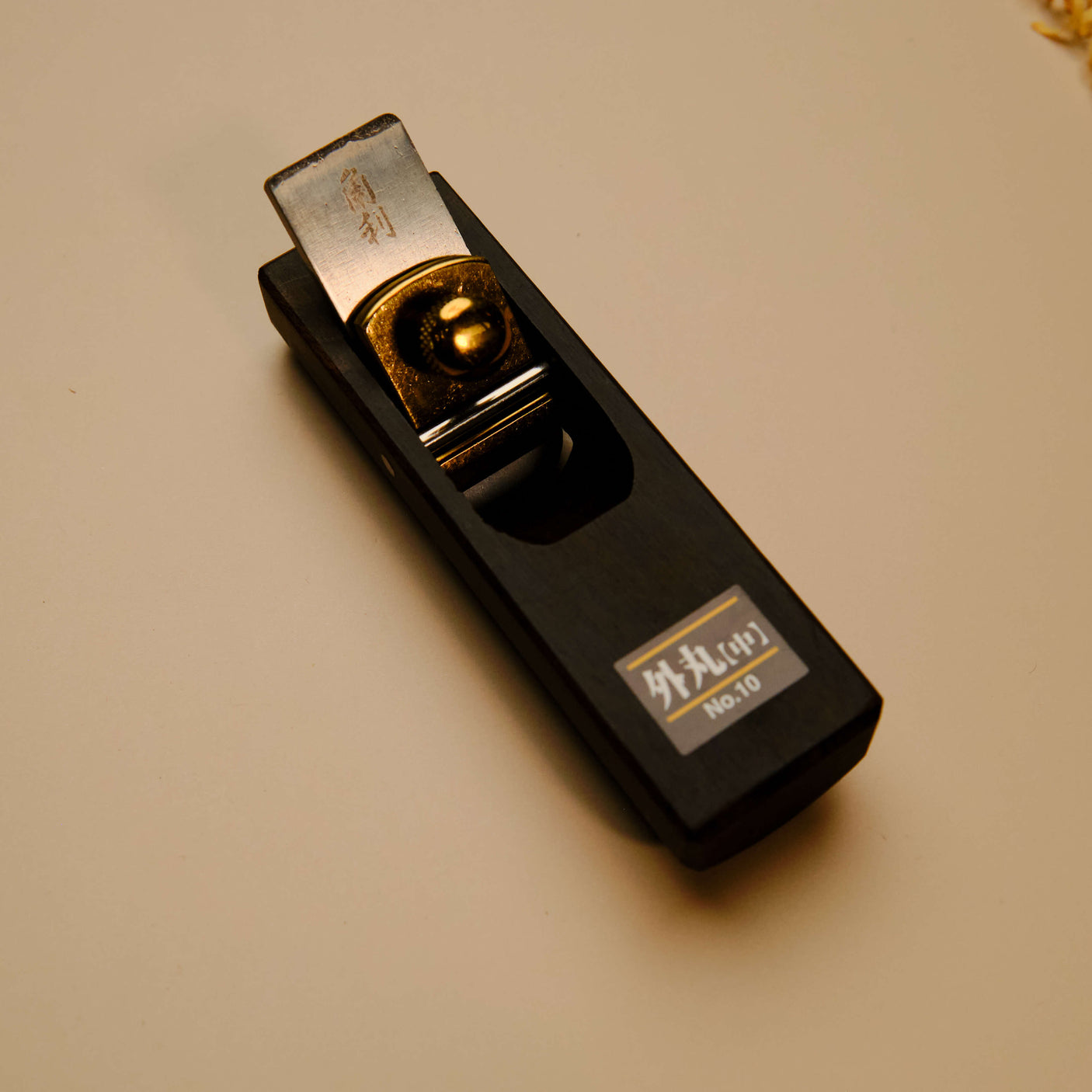 Mini Ebony Plane No.10 - Outside Round R9