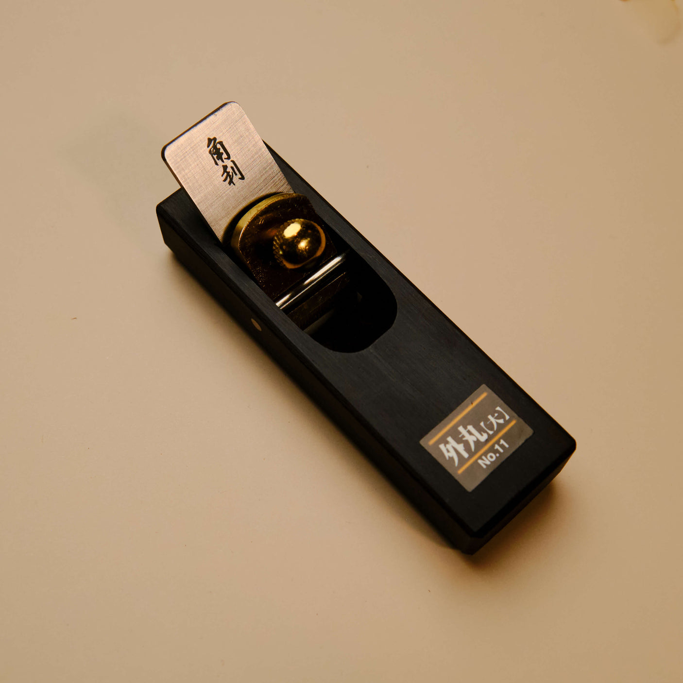 Mini Ebony Plane No.11 - Outside Round R18