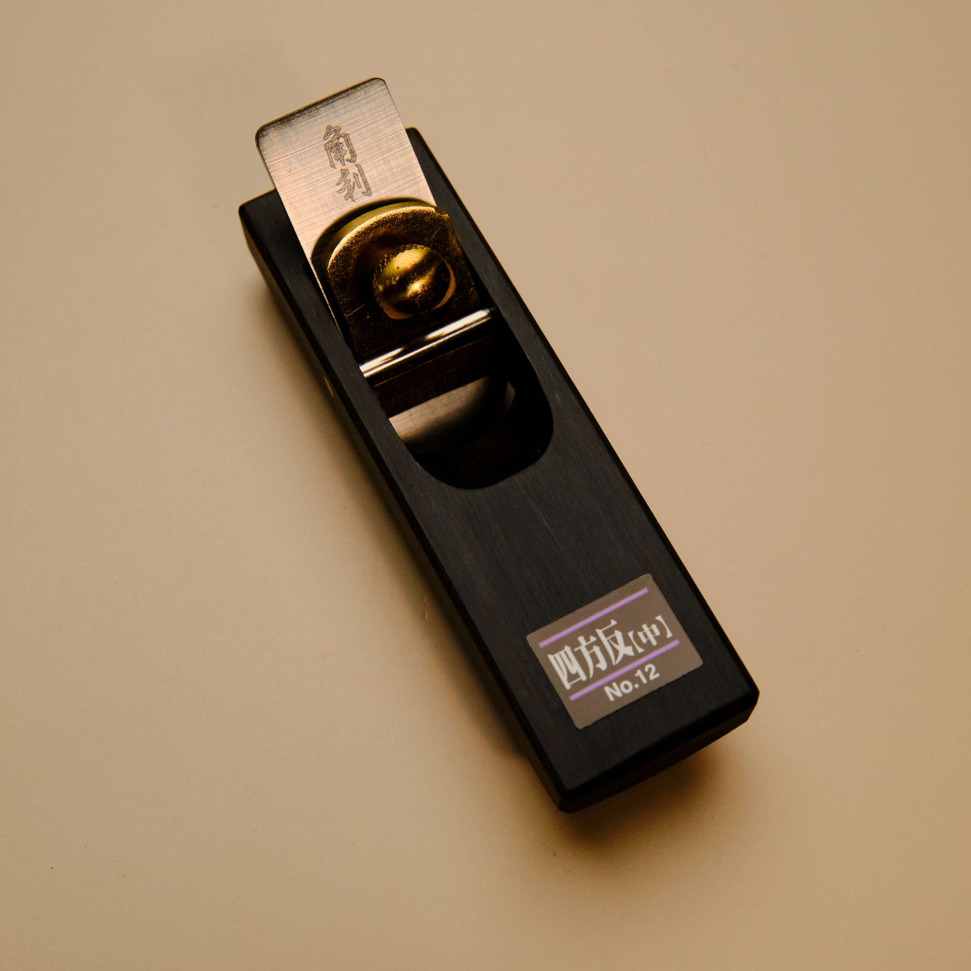 Mini Ebony Plane No.12 - Compass R9