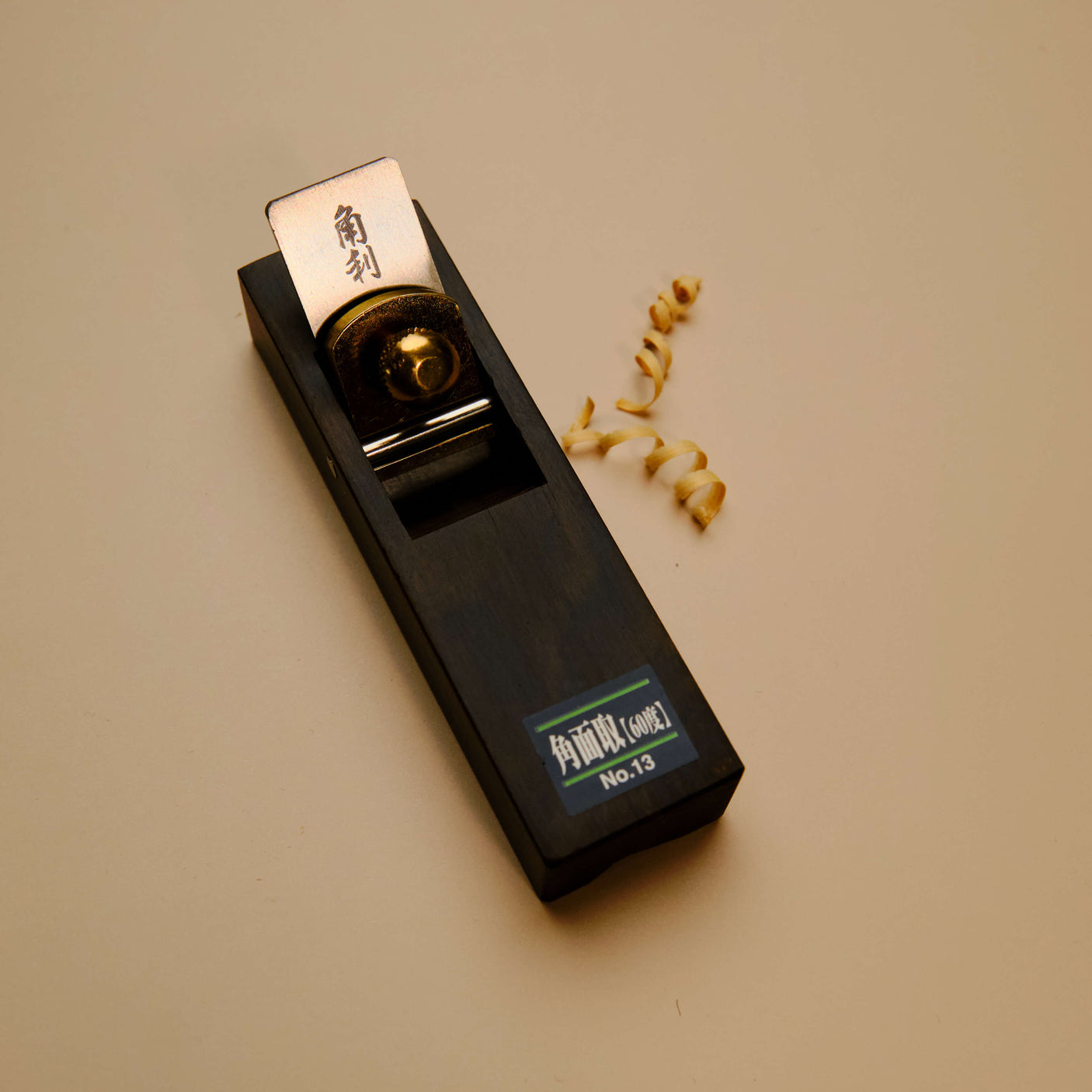 Mini Ebony Plane No.13 - Bevel 60 degree