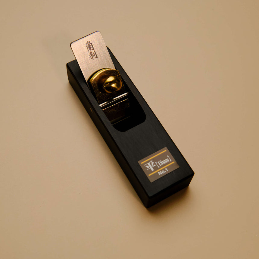 Mini Ebony Plane No.1 - Flat