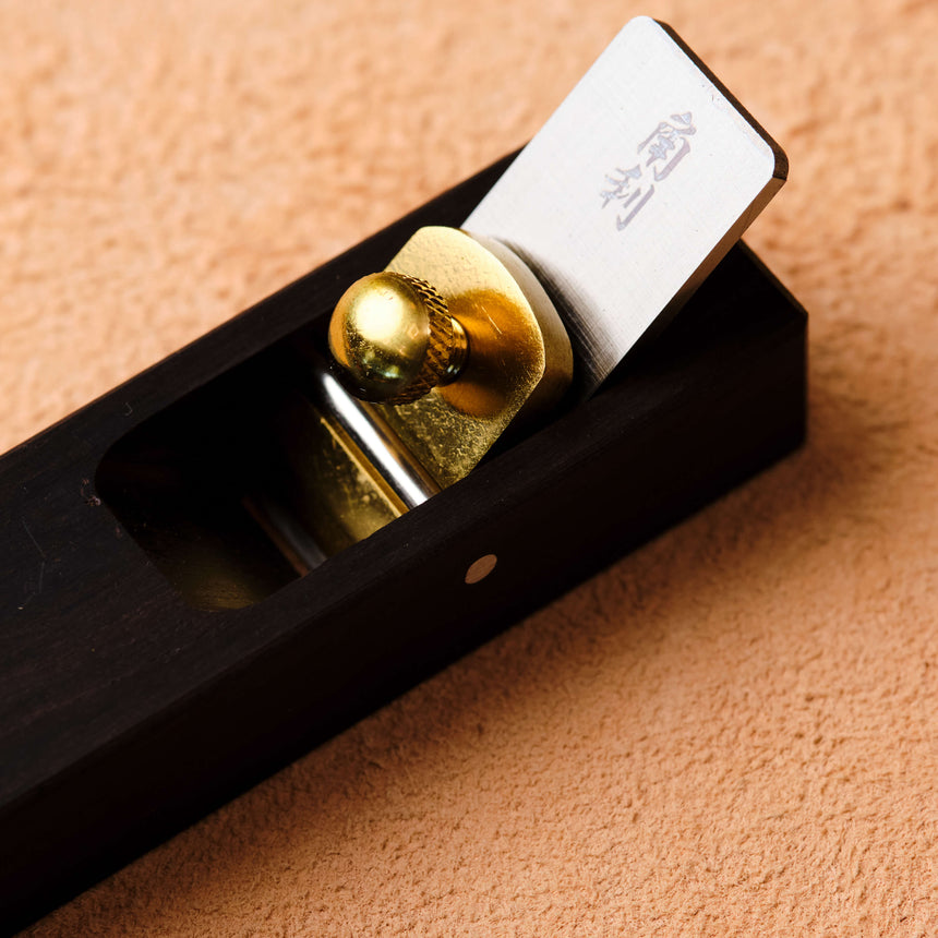 Mini Ebony Plane No.1 - Flat