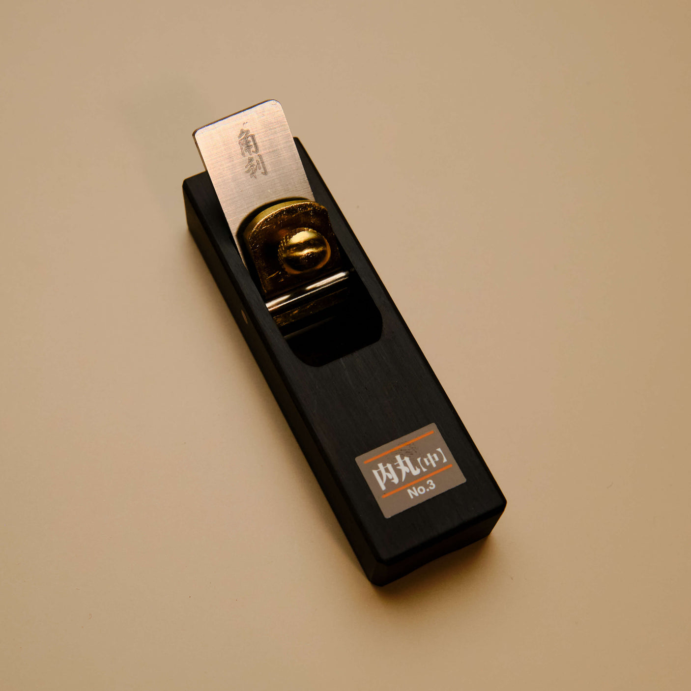 Mini Ebony Plane No.3 - Inside Round R9