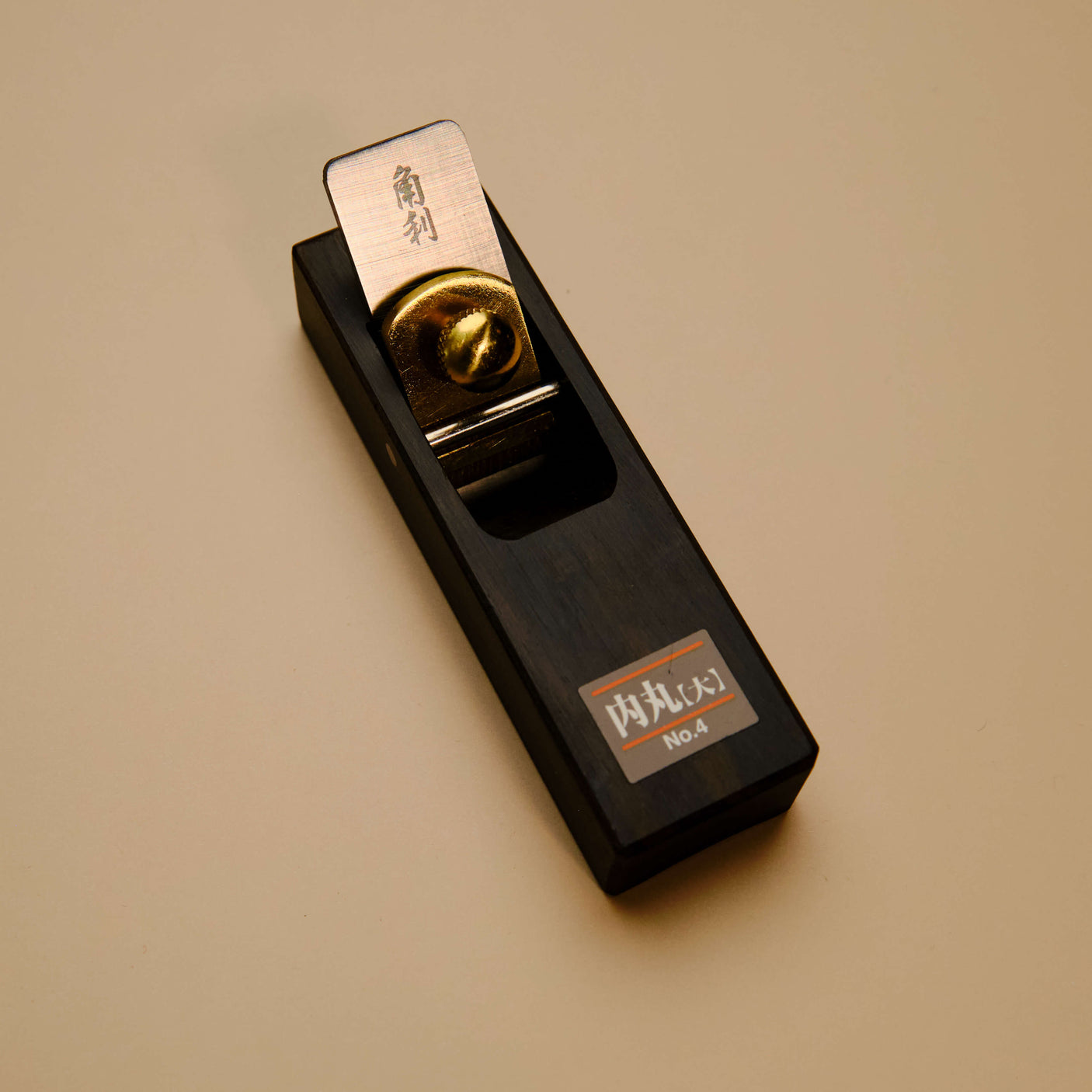 Mini Ebony Plane No.4 - Inside Round R18